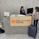 Sol 알메리아